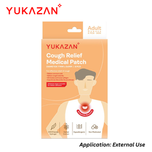 Parche Médico Yukazan para el Alivio de la Tos en Adultos, 6 Unidades, Proveedor B2B con Garantía, Parche de Hidrogel Herbal de Primera Calidad, Superventas en Malasia - Product Image 2