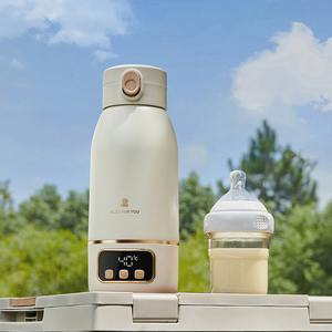 Bebek sütü ve formülü 2024 için süt ısıtıcı yeni yüksek kaliteli süt ısıtıcı taşınabilir biberon ısıtıcısı biberon ısıtıcısı - Product Image 4