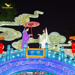 Farol Tradicional Chino Personalizado de Fábrica con Luces LED, Impermeable y Duradero para Exhibiciones de Diwali y Acción de Gracias - Product Image 2