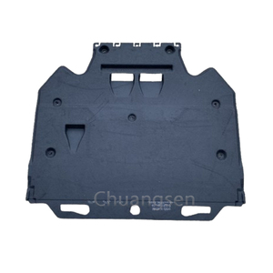 Gearbox Lower Guard Plate 4G0863822E 4G0863822H <strong>for</strong> <strong>Audi</strong> <strong>A6</strong> C7 A7 RS6 RS7 Auto <strong>Body</strong> Parts Engine Protective Cover