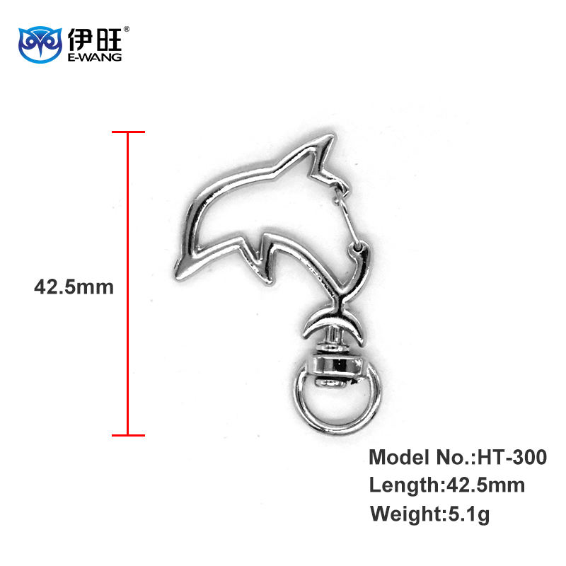 HT-300   เอชที-300