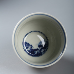 Chinese Style Bamboo Woven Porcelain Kung Fu Tea <b>Cup</b> Less Than 200Ml Round Travel Ceramic Single <b>Cup</b> <b>Set</b> - Product Image 4