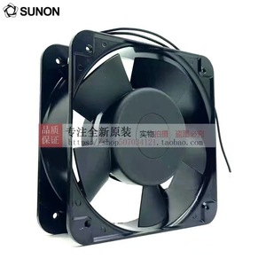 Ventilador de Flujo Axial SUNON 15050 220V 2900rpm, Ventilador de Refrigeración por Ducto, Hecho en Taiwán - Product Image 3