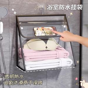 Bolsa de almacenamiento colgante para baño, rectangular, impermeable, con bolsillo para teléfono, organizador de ropa, tipo gancho, gran capacidad - Product Image 2