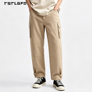 Men Woven Cotton Twill Straight Leg <b>Pants</b> Khaki Workwear Trousers Minimalist Old Money Style Casual <b>Cargo</b> <b>Work</b> <b>Pants</b> - Product Image 2