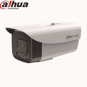 Cámara de Red Dahua DH-IPC-HFW1433M-A-IL de 4MP, H.265, PoE, Tipo Pistola de Aluminio, para Vigilancia Exterior - Product Image 2