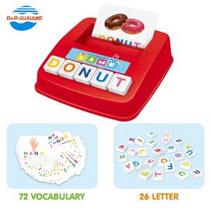 เด็กการศึกษาในช่วงต้นการเรียนรู้หน่วยความจำของเล่นปัญญาของเล่น<span class=keywords><strong>ตัว</strong></span>อักษรตัวอักษร<span class=keywords><strong>ภาษา</strong></span>อังกฤษการสะกดคำเกม - Product Image 4