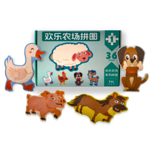 Boîtes éducatives 3D imprimées sur mesure pour animaux chiens pour adultes Tableau de jeu portable-Sublimation Carrom Board - Product Image 3