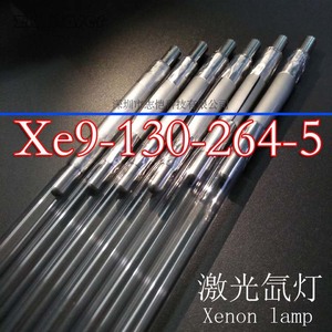 หลอดไฟซีนอนแก้ว 10000 ชั่วโมง ความสว่างสูง สำหรับเครื่องเชื่อมเลเซอร์ - Product Image 4
