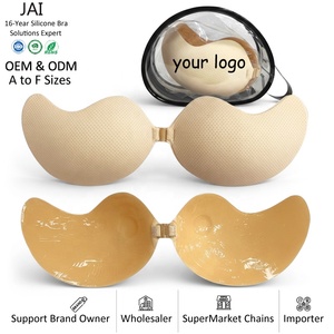 OEM Supply a to f Breathable Soft Mango Cup Silicone Invisible Backless Strapless Reusable <strong>Hand</strong> Brush Glue Self Adhesive <strong>Bra</strong> - Product Image 1