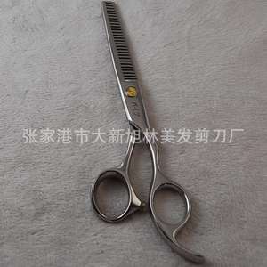 Ciseaux de coiffure en forme de tuyau D586, 6 pouces, ciseaux à effiler, ciseaux plats, outils de coupe de cheveux professionnels, pour droitiers, en acier inoxydable - Product Image 4
