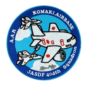 Vòng 2025 3D phong cách đơn giản wintersweet thêu vá - Product Image 2