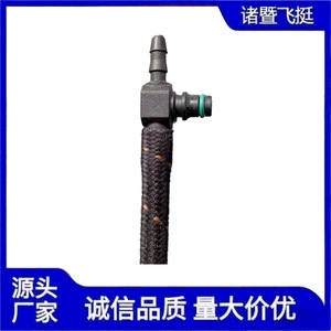 Tuyau de retour de carburant diesel pour aéronaute 46802837 en nylon 30,5 cm pour réparation automobile - Product Image 1