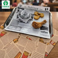 Papier d'emballage alimentaire jetable, imperméable, résistant à la graisse, avec revêtement PE, pour barquettes