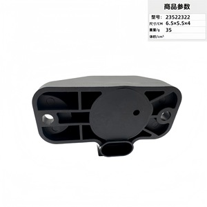 Sensor de Presión 23522322 para Motor Detroit Diesel, Sensor Automotriz 6.5x5.5x4cm 35g - Product Image 4