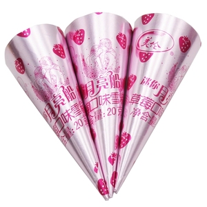 Alu Coated Paper