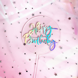 Décoration de gâteau en acrylique « Honey And Sweetness », découpe laser transparente « Happy Birthday », pour décorations de gâteaux de fête - Product Image 3