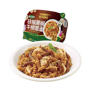 <span class=keywords><strong>Pasta</strong></span> di Spaghetti Non fritta di alta qualità 3 Min preparazione comoda deliziosa <span class=keywords><strong>Pasta</strong></span> Fusilli di manzo al pepe nero