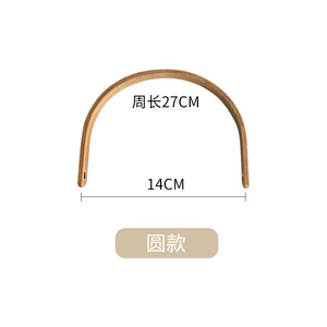 ด้ามจับไม้ไผ่ทรงกลม ติดตั้งง่ายสำหรับถาดแก้วกาน้ำชาสไตล์จีน - Product Image 4