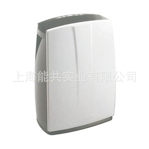 Pacoin Refrigerative <b>Dehumidifier</b> HT-201E 10-29.9 Pints 24H Household Use Automatic Bucket Full Shut Off - Product Image 1