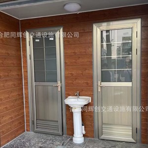 ห้องน้ำเคลื่อนที่แบบแผงแซนวิชทันสมัยเป็นมิตรกับสิ่งแวดล้อมสำหรับสถานที่ท่องเที่ยว - Product Image 3