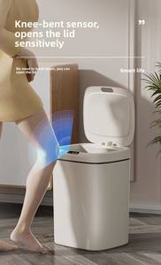 מכסה אוטומטי לחלוטין לפתוח פח אשפה לחישה פח אשפה חכם פח אשפה עם קיבולת גדולה - Product Image 3