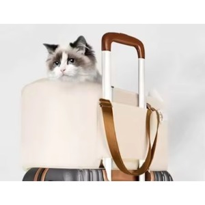 Muestra Gratuita: Bolsa de Transporte para Mascotas, Jaula para Gatos, Asiento de Coche para Perros - Product Image 4