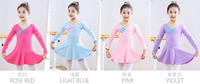 Justaucorps de ballet et de gymnastique ajusté pour filles, personnalisé et professionnel - Spandex confortable pour l'entraînement des enfants