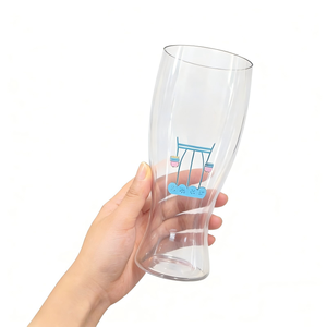 Verre à bière fantaisie en PET transparent de 450 ml (16 oz) en forme de fesses, 40 g, gobelet en plastique personnalisé pour événements - Product Image 5