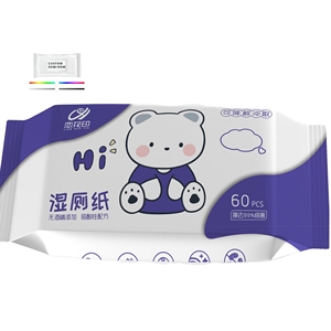 Papel Higiénico Biodegradable Orgánico Húmedo Barato de Venta Directa de Fábrica para Limpieza, Toallitas Húmedas, Papel Higiénico Húmedo para Niños - Product Image 1