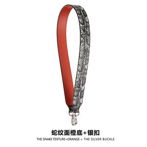 Lst358 Neverfull Speedy Crossbody Tote pour sac à main Custom Designer Leather Straps Shoulder Luxury Leather Wholesale Bag Strap - Product Image 3