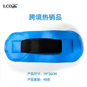 Asa para Bote Inflable Autonomy, Material Suave Impermeable para Rafting, Agarre de Seguridad para Bote a Remo - Product Image 2