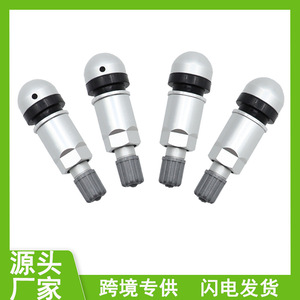 Tire Pressure Sensor 433MHz External For FAW Audi Car <b>TPMS</b> System Aluminum Alloy Valve Stem - Product Image 5