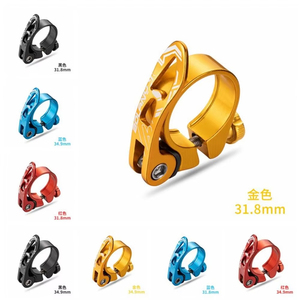 Abrazadera de sillín de bicicleta de montaña Novax de aleación de aluminio ultraligera 31.8mm/34.9mm para ciclismo de montaña, accesorio de soporte de fijación de sillín - Product Image 5