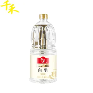 Vente en gros de vinaigre pur 100 Mature Riz balsamique noir brut Vinaigre brun pour sushi blanc