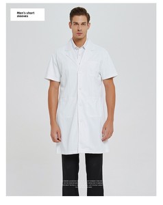 Camice da Laboratorio Unisex di Alta Qualità, Elastico, Senza Cuciture, con Tecnologia Needle-Detecting, a Maniche Lunghe e Corte, per Medici, Infermieri e Dottori - Product Image 4
