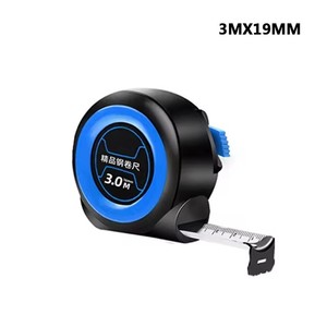 Steel Tape Measure Thickened and Hardened <strong>5</strong> Meters <strong>Ruler</strong> Wear-resistant, Drop-proof Automatic Lock 10 Meters Anti-cutting <strong>Ruler</strong> - Product Image 2