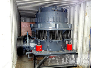 Chuyên nghiệp hợp chất Máy Nghiền hình nón nhà sản xuất từ Trung Quốc với ISO,CE,GOST - Product Image 6