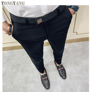 TONGYANG nuovi <span class=keywords><strong>pantaloni</strong></span> da uomo primavera e autunno <span class=keywords><strong>pantaloni</strong></span> Slim da uomo coreani Casual piedi <span class=keywords><strong>pantaloni</strong></span> elasticizzati semplici <span class=keywords><strong>pantaloni</strong></span> di colore solido - Product Image 3