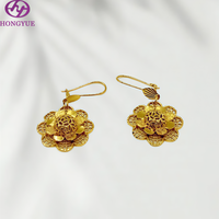 Ensemble de bijoux en laiton plaqué or 24 carats Hongyue - Collier et boucles d'oreilles florales pour femmes - Occasions de mariage à Dubaï