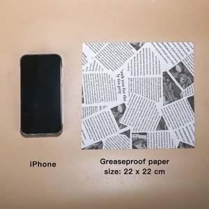 Printed <b>Greaseproof</b> <b>Paper</b>,high Quality Food Grade <b>Greaseproof</b> <b>Paper</b> Raw Material Burger Wax <b>Paper</b> Sheets in Sheets - Product Image 4