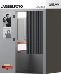 Cabina de Fotos Instantánea con Impresora, Compatible con Smartphones/SLR, Conexión Wi-Fi, Color Personalizado - Product Image 2
