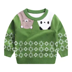 子供のためのかわいいカーディガンアンチピリング肌にやさしく通気性のあるセーター