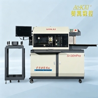 Máquina de Doblado de Letras en 3D CNC Automática de Alta Precisión AOKAI, con Motor y Control PLC, para Placas de Acero Inoxidable y Aluminio