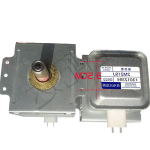 Magnetron 2M219J d'origine, accessoire universel pour four à micro-ondes, testé et expédié avec inspection complète - Product Image 1