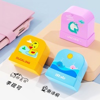 Tampon nominatif flash en forme de coquille de personnage de dessin animé pour enfants, pour vêtements d'écoliers de maternelle et primaire