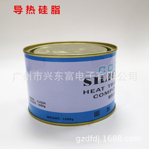 Pâte thermique C0ca Gujia t-4303 T-4304 Led Cpu, pâte isolante thermique, poids net 1000g - Product Image 3