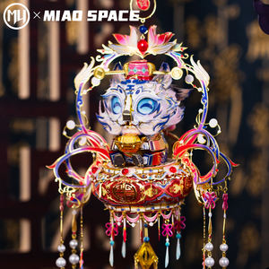 MU <span class=keywords><strong>X</strong></span> MIAO SPACE ตัวต่อโลหะ 3 มิติ รูปเสือน่ารัก รุ่นปีเสือ ของสะสมทำมือ ของขวัญสุดเก๋สำหรับคนรัก แฟนสาว ฤดูใบไม้ผลิ - Product Image 5