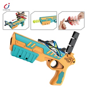 لعبة إطلاق الطائرات بالمسدس من تشنغجي، 3 في 1، لعبة إطلاق خارجية، طائرة رغوية مع مسدس إطلاق - Product Image 2
