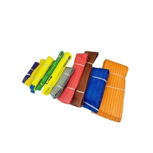 双眼高强度双层吊带，用于起重物品 - Product Image 1